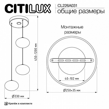 Настольная лампа Elektrostandard Vara TL70990 серебро 4690389136337