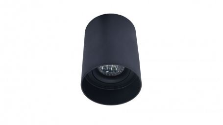 Потолочный светильник Lumina Deco Flixton LDC 8053-A SS-D85*H115 GY