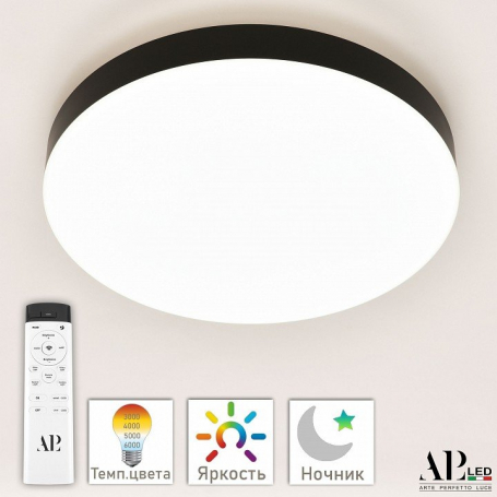 Потолочный светильник Lightstar Murano 601053