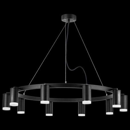 Подвесной светильник Rullo LR0203700