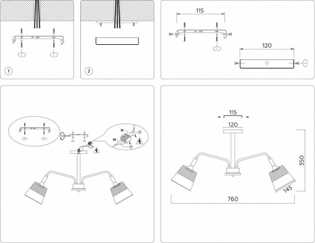 Подвесная люстра Omnilux Omnilux 559 OML-55903-06