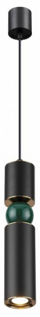 Подвесной светодиодный светильник Odeon Light Sakra 4075/5L