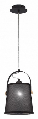 Подвесной светильник Mantra Nordica E27 - Black 4927