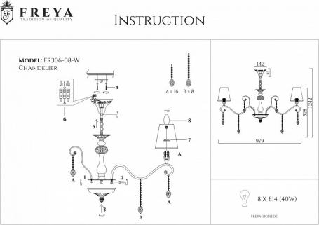Подвесная люстра Freya Adelaide FR306-08-W