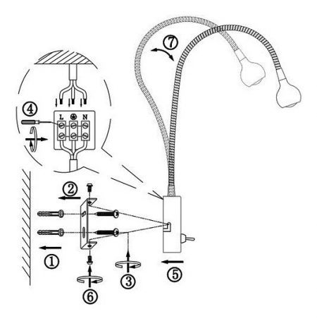 Бра Globo Serpent 24109W