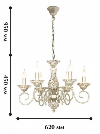 Подвесная люстра ST Luce Corna SL154.703.06