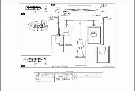 Бра ST Luce Grappa 2 SL455.501.01