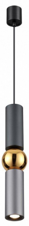 Подвесной светодиодный светильник Odeon Light Sakra 4071/5L
