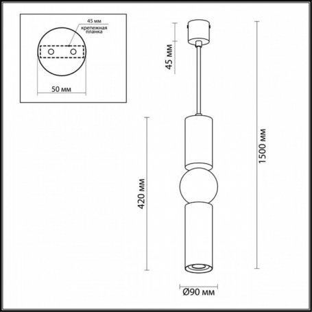 Подвесной светодиодный светильник Odeon Light Sakra 4071/5L