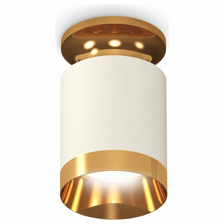 Точечный светильник Ambrella light Techno Spot XS6301180