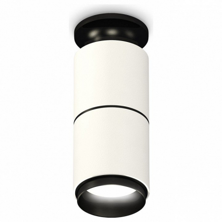 Точечный светильник Ambrella light Techno Spot XS6301221