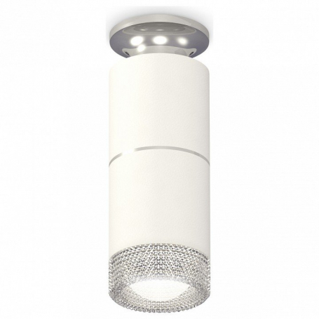 Точечный светильник Ambrella light Techno Spot XS6301242