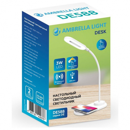 Настольная лампа Ambrella light Desk DE588