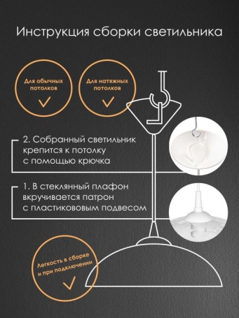 Подвесная люстра Bohemia Ivele 1402/10/160/Pa