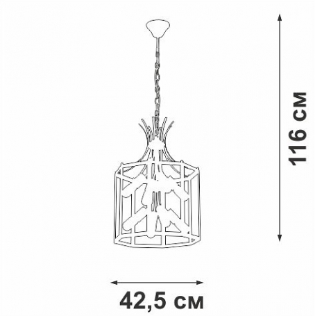 Подвесная люстра V3926-1/8