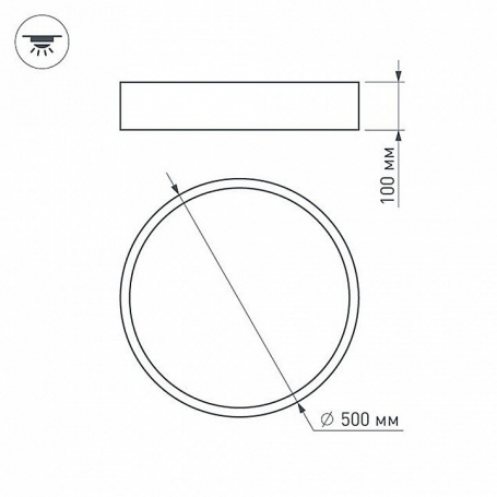 Потолочный светодиодный светильник Arlight SP-Tor-Pill-R500-35W Warm3000 022999(2)