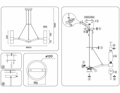 Подвесная люстра Ambrella light High Light LH55114
