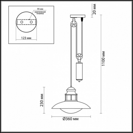 Уличный подвесной светильник Odeon Light Dante 4164/1A