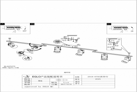 Подвесная люстра MW-Light Ангел 295011005