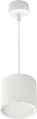 Подвесной светильник Reluce 53005-0.9-001LD GX53 WT
