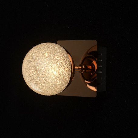 Потолочный светильник Mantra Nur 4982