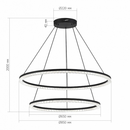 Подвесной светильник ST-Luce EUCLIDICS SL1018.403.02