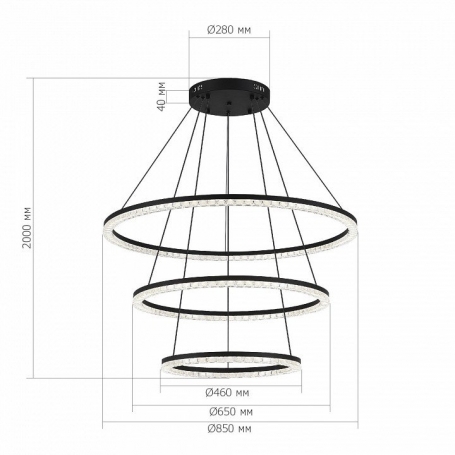 Подвесной светильник ST-Luce EUCLIDICS SL1018.403.03