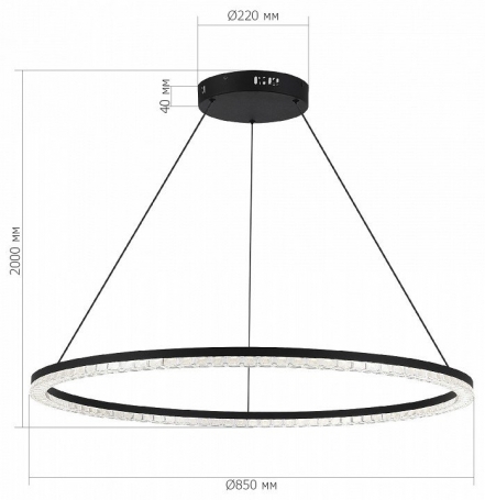 Подвесной светильник ST-Luce EUCLIDICS SL1018.413.01