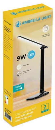 Настольная лампа Ambrella light Desk DE501