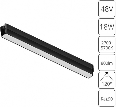 Трековый светодиодный светильник Arte Lamp Rapid A2968PL-1BK