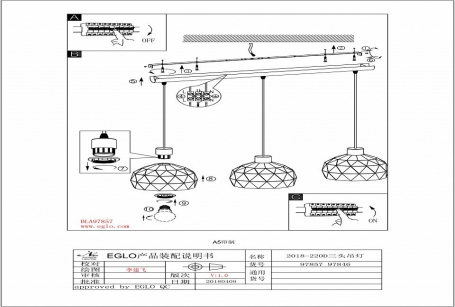 Подвесная люстра MW-Light Федерика 83 684010105