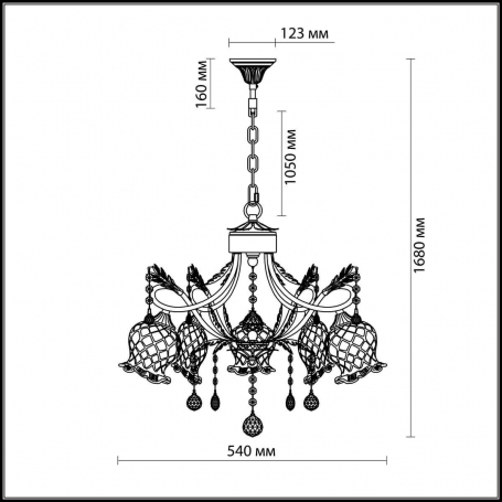 Подвесная люстра Odeon Light Timora 2883/5