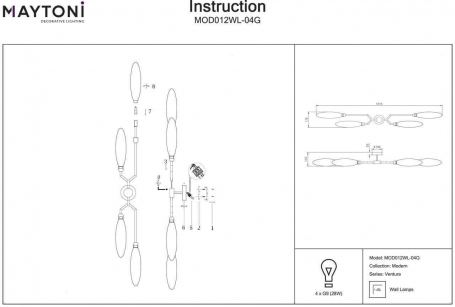 Бра Maytoni Modern MOD012WL-04G