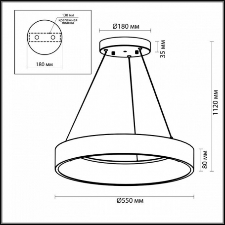 Подвесной светодиодный светильник Odeon Light Sole 4066/50L