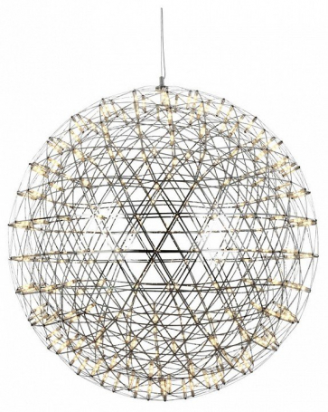 Подвесной светодиодный светильник Loft IT 9027-89