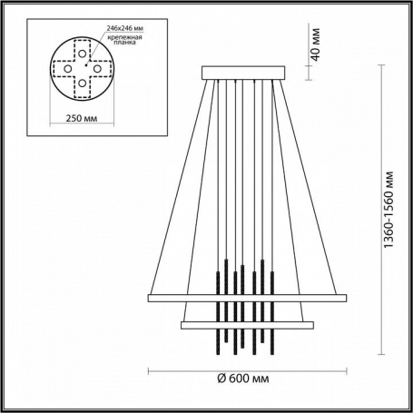 Подвесной светодиодный светильник Odeon Light Monica 3901/63L