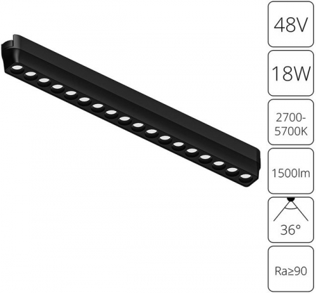 Трековый светодиодный светильник Arte Lamp Rapid A2969PL-1BK