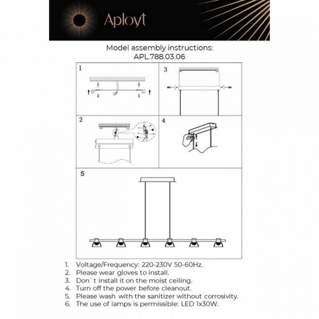 Подвесной светодиодный светильник Aployt Rezeda APL.788.03.06