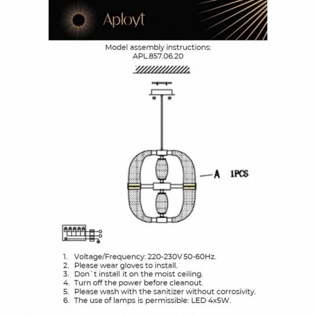 Подвесная люстра MW-Light Аманда 481011608