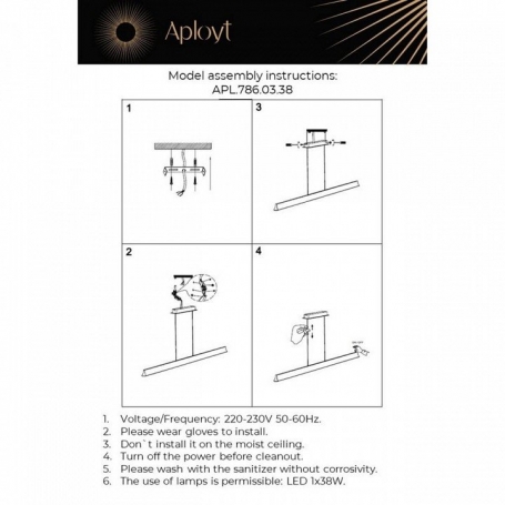 Потолочная люстра MW-Light Бриз 464018709