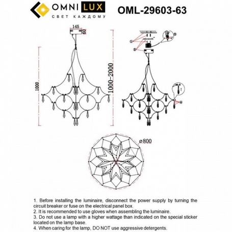 Подвесной светодиодный светильник Odeon Light Bubbles 4640/12LA