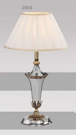 Интерьерная настольная лампа Bejorama Sandra 2603