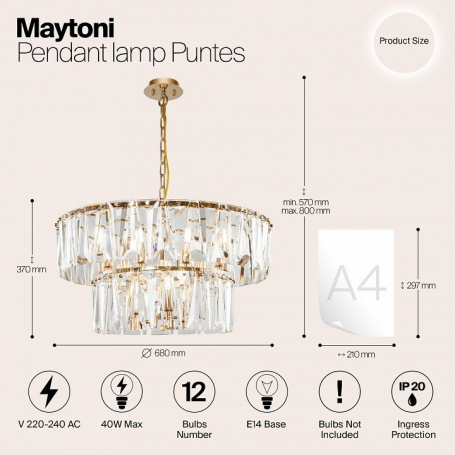 Подвесная люстра Maytoni Puntes MOD043PL-12G