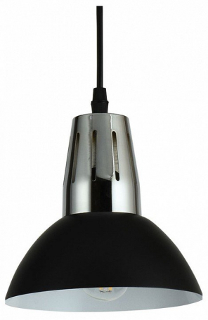Подвесной светильник Hiper Rosso H230-3