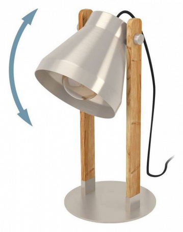Настольная лампа Eglo Cawton 43953