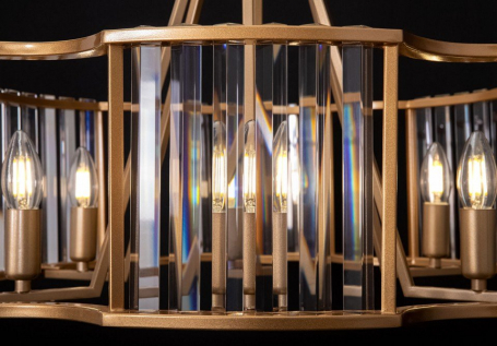 Потолочная люстра Maytoni Solar MOD087PL-06G