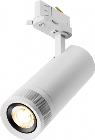 Трековый светильник Focus Zoom TR198-3-20W2.7K-Z-W