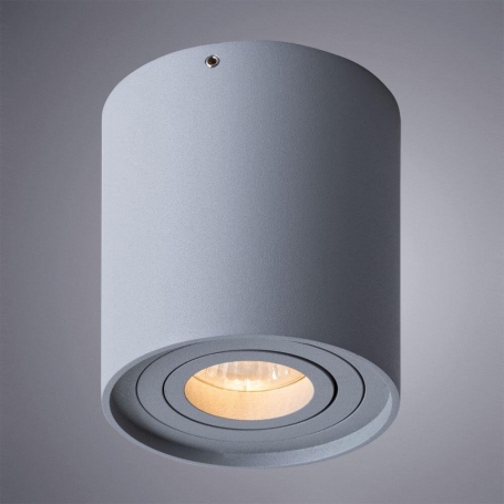 Потолочный светильник Arte Lamp Falcon A5645PL-1GY