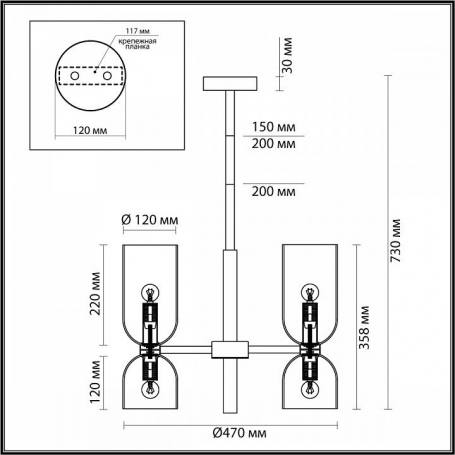 Подвесная люстра Odeon Light Orinoco 4798/8