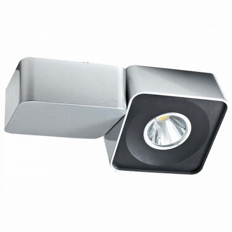 Трековый светодиодный светильник Horoz Torino 23W 4200K серебро 018-004-0023 (HL826L) (HRZ00000855)